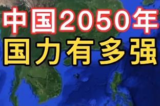 开云电竞官网登录入口网址截图0